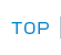 トップ
